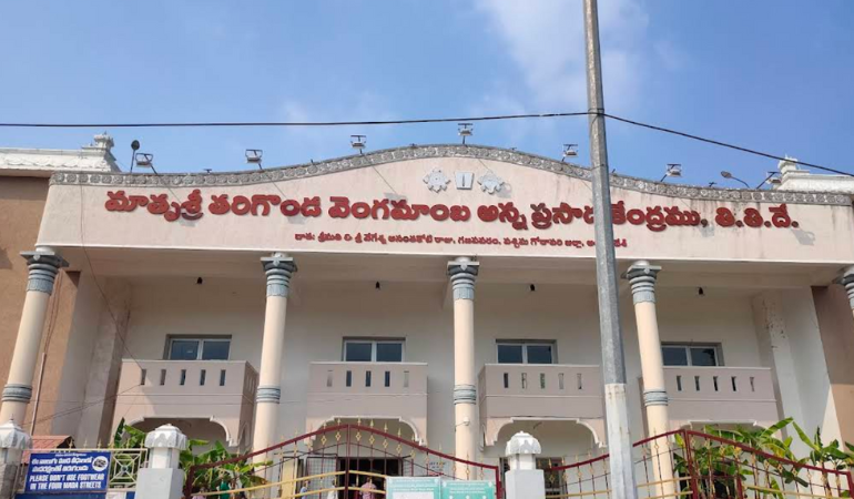 Peaceful stay surroundings at Nandakam Rest House